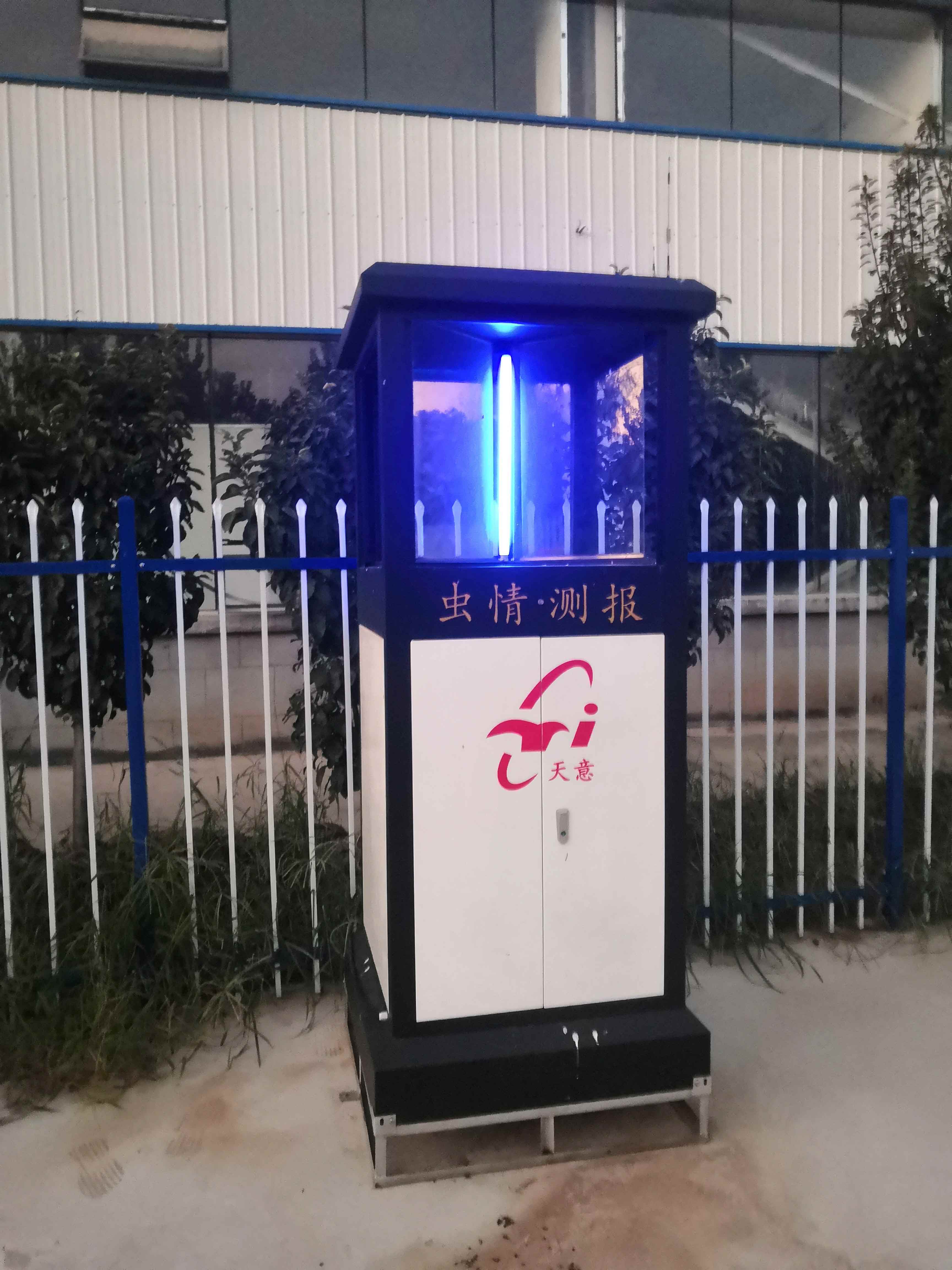 蟲情測報(bào)燈33